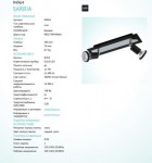 Светодиодный спот Eglo 94964 SARRIA