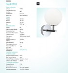 Светильник для ванной комнаты Eglo 94991 PALERMO