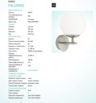 Светильник для ванной комнаты Eglo 94992 PALERMO