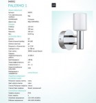 Светильник для ванной комнаты Eglo 94993 PALERMO 1