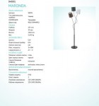 Торшер напольный Eglo 94995 MARONDA