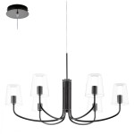 Светильник подвесной Eglo 95005 NOVENTA