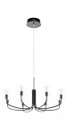Светильник подвесной Eglo 95006 NOVENTA