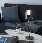 Настольная лампа Eglo 95008 NOVENTA