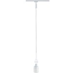 Светильник подвесной Paulmann 95011