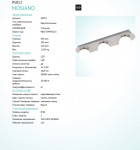 Светильник настенно-потолочный IP44 Eglo 95012 MOSIANO