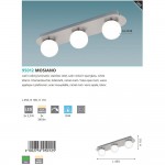 Светильник настенно-потолочный IP44 Eglo 95012 MOSIANO