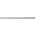 Шина для шинной системы Paulmann 95047