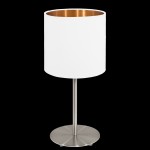 Текстильный светильник Eglo 95048 PASTERI