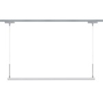 Светильник для шинной системы Paulmann 95066