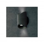 Уличный светодиодный настенный светильник Eglo 95076 ABRANTES