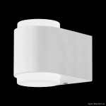 Уличный светодиодный настенный светильник Eglo 95077 BRIONES