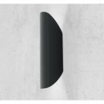 Уличный светодиодный настенный светильник Eglo 95089 COSPETO