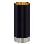 Текстильный светильник Eglo 95117 MASERLO