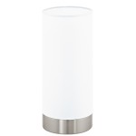 Текстильный светильник Eglo 95118 PASTERI