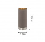 Текстильный светильник Eglo 95123 MASERLO