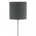 Торшер напольный Eglo 95165 PASTERI