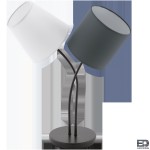 Настольная лампа Eglo 95194 ALMEIDA