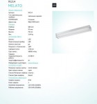 Светильник для ванной комнаты Eglo 95214 MELATO