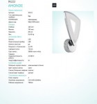 Настенно-потолочный светильник Eglo 95222 AMONDE