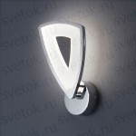 Настенно-потолочный светильник Eglo 95222 AMONDE