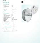 Светильник для ванной комнаты Eglo 95277 AGUEDA