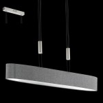 Подвесной светильник Eglo 95351 ROMAO