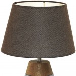 Настольная лампа Eglo 95527 TAREGA