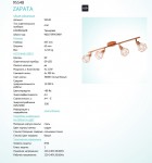 Светодиодный спот Eglo 95548 ZAPATA