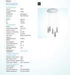 Подвесной светильник Eglo 95561 BOLANOS