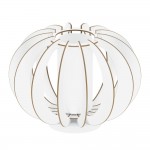 Настольная лампа Eglo 95611 STELLATO 2