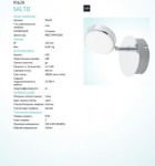 Светодиодный спот Eglo 95628 SALTO