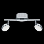 Светодиодный спот Eglo 95629 SALTO