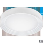 Светильник для ванной комнаты Eglo 95693 ONTANEDA 1