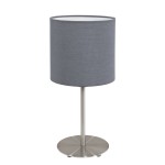 Текстильный светильник Eglo 95728 PASTERI