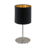 Текстильный светильник Eglo 95729 PASTERI