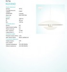 Подвесной светильник Eglo 95756 NUVANO