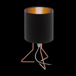 Настольная лампа Eglo 95758 NAMBIA 1