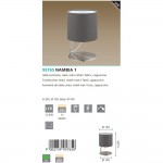 Настольная лампа Eglo 95765 NAMBIA 1