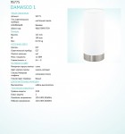 Настольная лампа Eglo 95775 DAMASCO 1