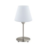 Настольная лампа Eglo 95785 DAMASCO 1