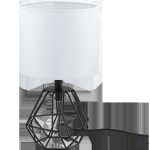 Настольная лампа Eglo 95789 CARLTON 2