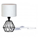 Настольная лампа Eglo 95789 CARLTON 2