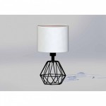 Настольная лампа Eglo 95789 CARLTON 2