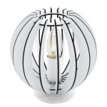 Настольная лампа Eglo 95794 COSSANO