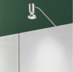 Светильник для ванной комнаты Eglo 95833 TRICALA LED