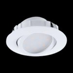 Встраиваемый светильник Eglo 95847 PINEDA