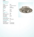Встраиваемый светильник Eglo 95904 PENETO 1