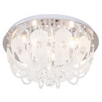 Люстра круглая Экономсвет 9590/6CR RC WTLED