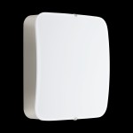 Настенно-потолочный светильник Eglo 95968 CUPELLA